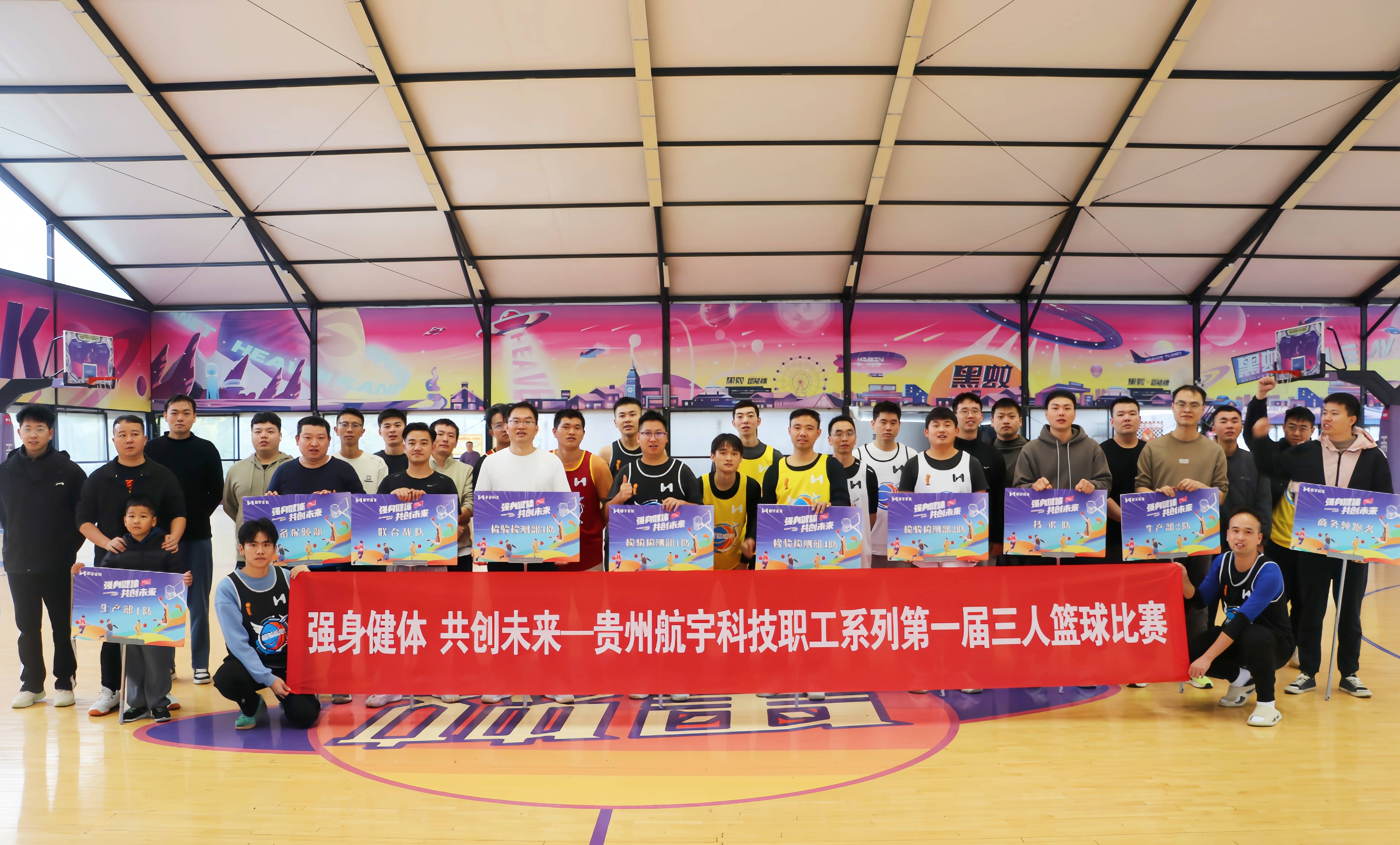 1762588198556019712.jpg 1762588198556019712.jpg